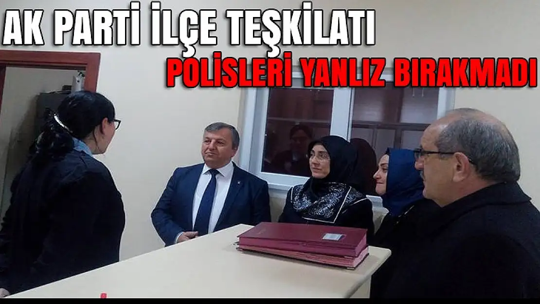 Ak Parti ilçe teşkilatından Emniyet Müdürlüğüne taziye ziyareti