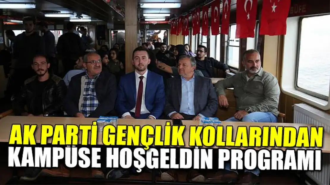 Ak Parti gençlik kollarından muhteşem etkinlik