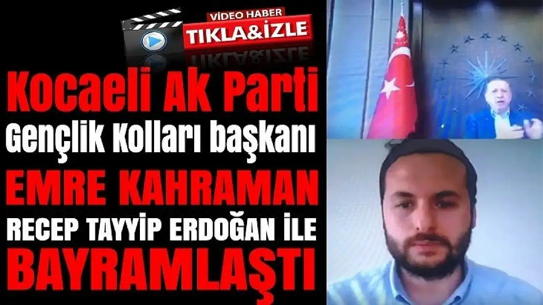 Recep Tayyip Erdoğan ile Emre Kahraman bayramlaştı