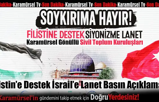 Filistin'e Destek İsrail'e Lanet Basın Açıklaması