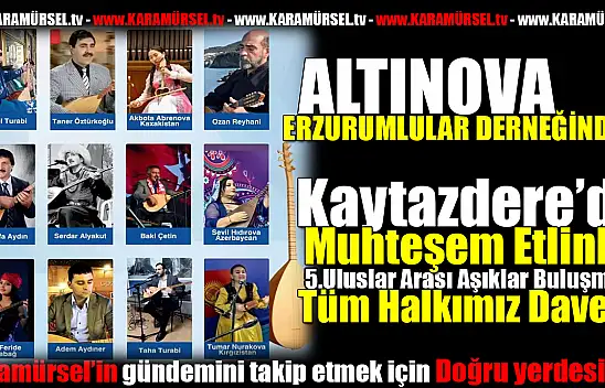 Kaytazdere, Uluslararası Aşıklar Buluşması
